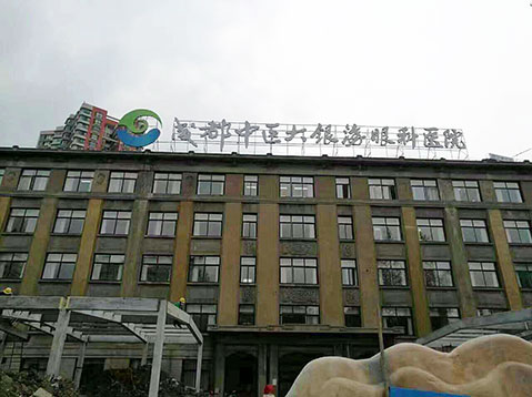 盼盼實(shí)木門(mén)