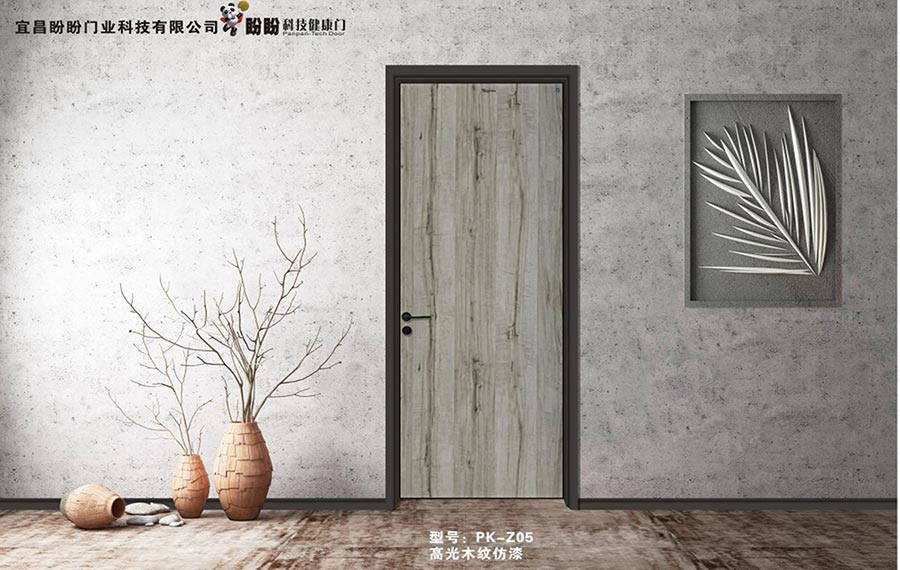 品牌木門(mén),盼盼木門(mén)