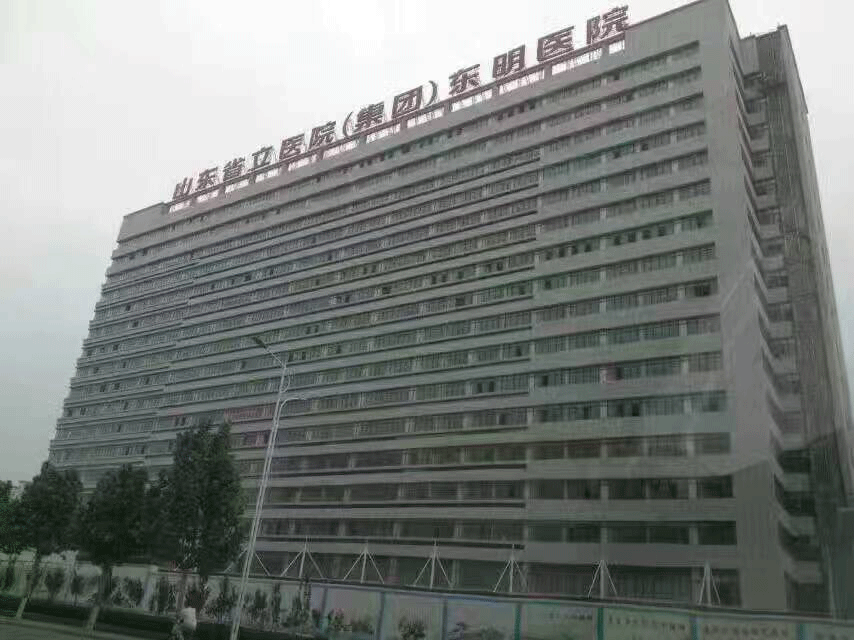 盼盼木門經典案例——山東省立醫院東明醫院