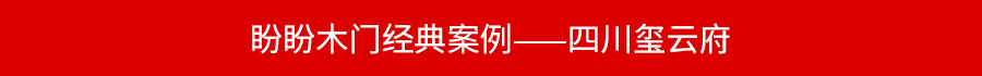 標(biāo)題.jpg