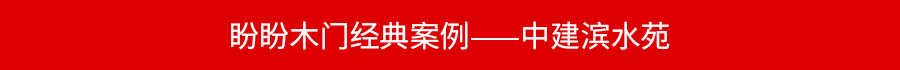 標題.jpg