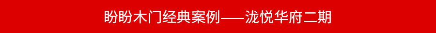 標(biāo)題.jpg