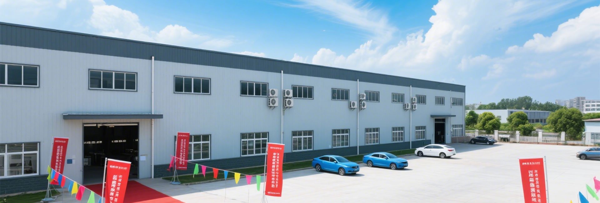 河南盼盼福臨家居有限公司 河南盼盼福臨家居有限公司