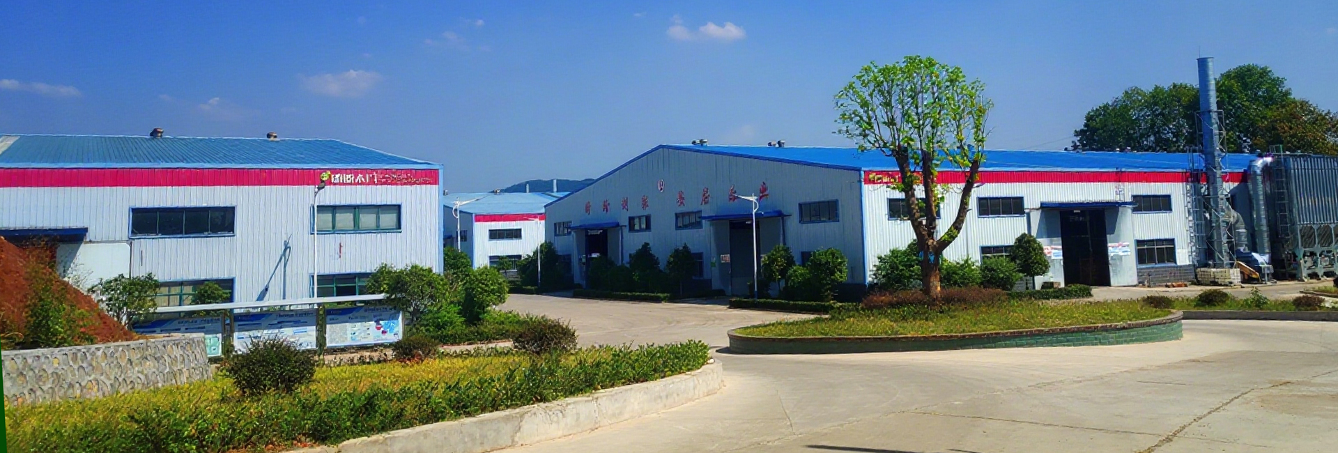 宜昌盼盼木制品有限責任公司 宜昌盼盼木制品有限責任公司