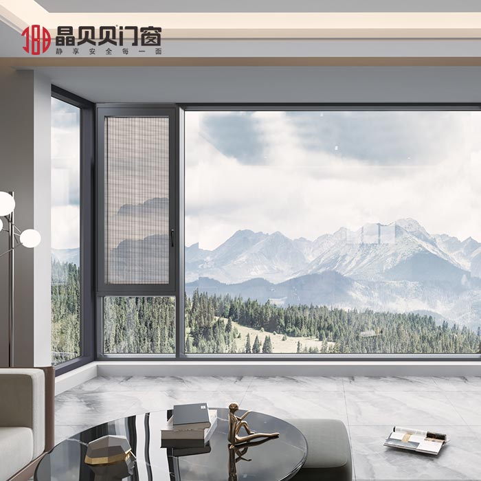 靜界110系列 | 晶貝貝門窗 靜界110系列 | 晶貝貝門窗