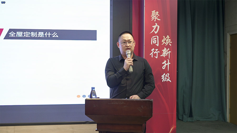 煥新升級 聚力同行  2026盼盼大家居戰略發布會(西安站)圓滿啟幕! 煥新升級 聚力同行  2026盼盼大家居戰略發布會(西安站)圓滿啟幕!