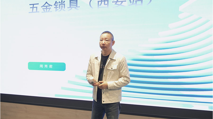 煥新升級 聚力同行  2026盼盼大家居戰略發布會(西安站)圓滿啟幕! 煥新升級 聚力同行  2026盼盼大家居戰略發布會(西安站)圓滿啟幕!