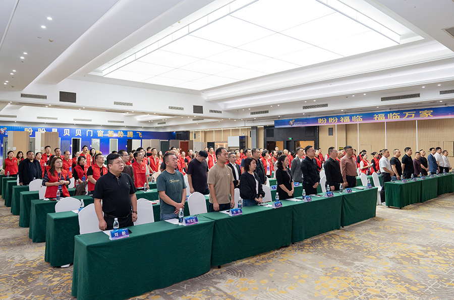 2026盼盼大家居戰略發布會（南寧站）圓滿成功