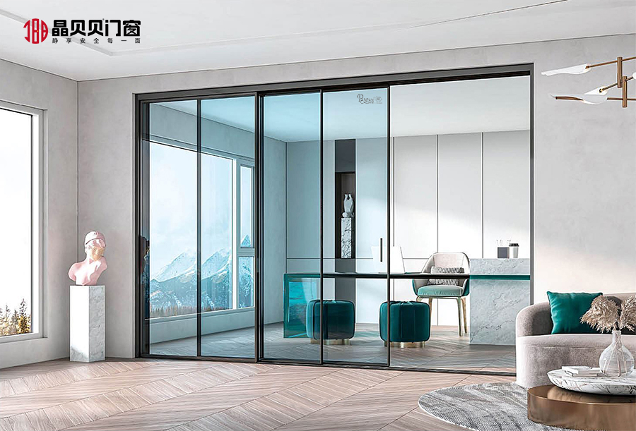 極窄推拉門系列 | 晶貝貝門窗 極窄推拉門系列 | 晶貝貝門窗