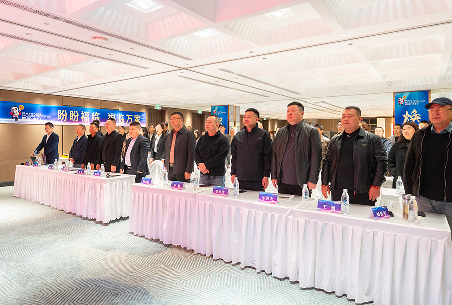 煥新升級 聚力同行 2026盼盼大家居戰略發布會（蘭州站）圓滿成功